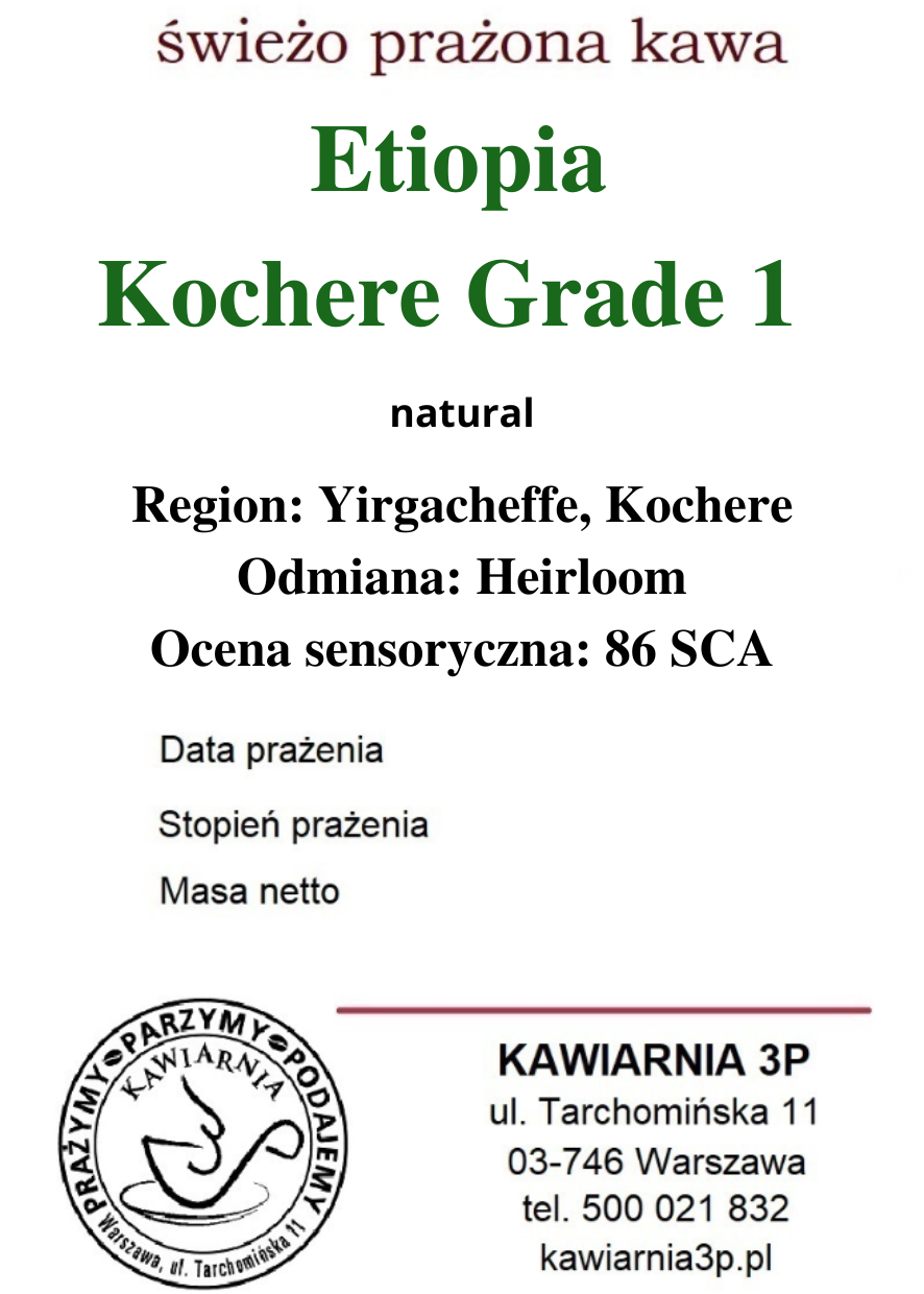 Etiopia Kochere – Grade 1
